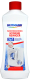 HeitmannWaschmaschinen Hygienereiniger 3 in 1&nbsp;250&nbsp;ml