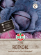 Rotkohlsamen Cabeza negra 2 Inhalt: 1 Portion