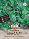 Salatsamen Asia Spicy Green Mix Inhalt: 1 Portion
