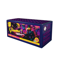 V wie Vokuhila, 35 SchussFunke Feuerwerk Albert